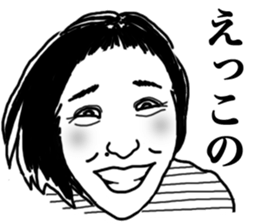 MACchan2 sticker #15889954