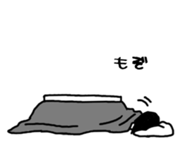 MACchan2 sticker #15889963