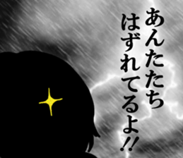 MACchan2 sticker #15889968