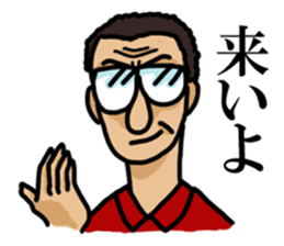 MACchan2 sticker #15889969