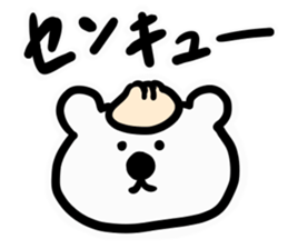 shirokuma pola sticker #15890019