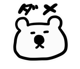 shirokuma pola sticker #15890021