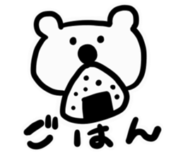 shirokuma pola sticker #15890022