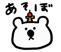 shirokuma pola sticker #15890023
