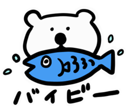 shirokuma pola sticker #15890024