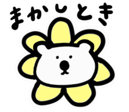 shirokuma pola sticker #15890025