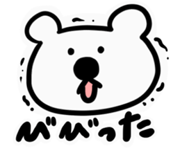 shirokuma pola sticker #15890028