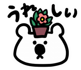 shirokuma pola sticker #15890037