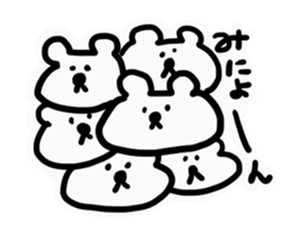shirokuma pola sticker #15890057