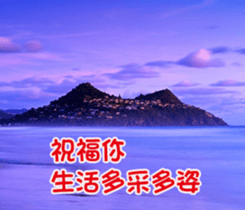 The beautiful world in bless sticker #15890125