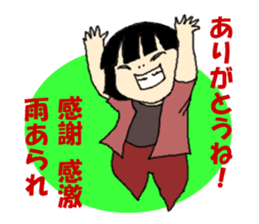 miyuki wild 04 sticker #15890138