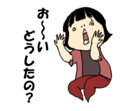 miyuki wild 04 sticker #15890143