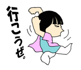 miyuki wild 04 sticker #15890158