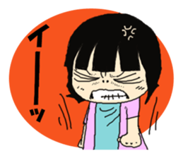 miyuki wild 04 sticker #15890160