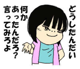 miyuki wild 04 sticker #15890161