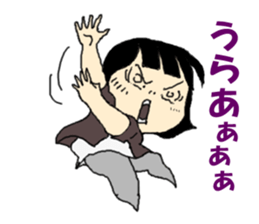 miyuki wild 04 sticker #15890162