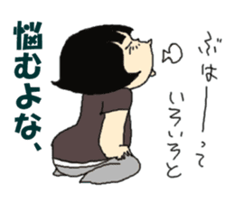 miyuki wild 04 sticker #15890165