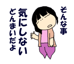 miyuki wild 04 sticker #15890171