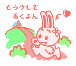 Hanako of rabbit sticker #15890226