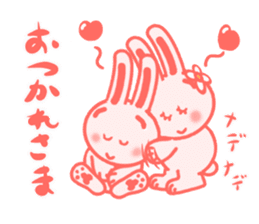 Hanako of rabbit sticker #15890227