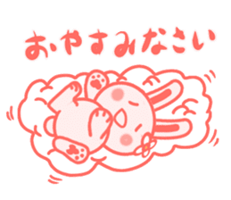 Hanako of rabbit sticker #15890229