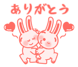 Hanako of rabbit sticker #15890232