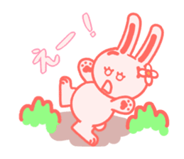 Hanako of rabbit sticker #15890236
