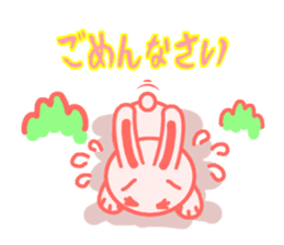 Hanako of rabbit sticker #15890237