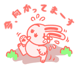 Hanako of rabbit sticker #15890241