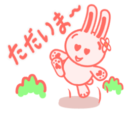 Hanako of rabbit sticker #15890242