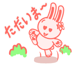 Hanako of rabbit sticker #15890242