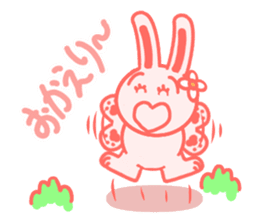 Hanako of rabbit sticker #15890243