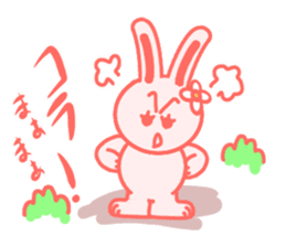 Hanako of rabbit sticker #15890249