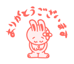 Hanako of rabbit sticker #15890252