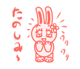 Hanako of rabbit sticker #15890253