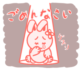 Hanako of rabbit sticker #15890254