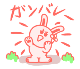 Hanako of rabbit sticker #15890258
