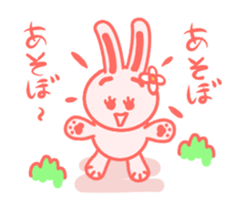 Hanako of rabbit sticker #15890260