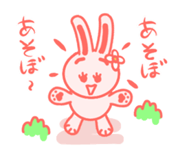 Hanako of rabbit sticker #15890260