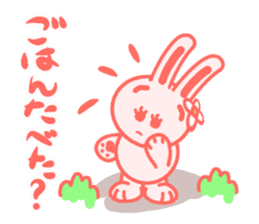 Hanako of rabbit sticker #15890261