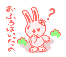 Hanako of rabbit sticker #15890262