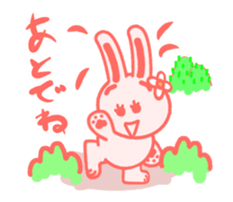 Hanako of rabbit sticker #15890263