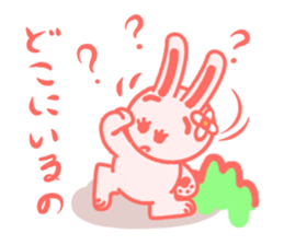 Hanako of rabbit sticker #15890264
