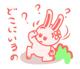 Hanako of rabbit sticker #15890264