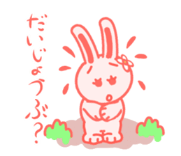 Hanako of rabbit sticker #15890265