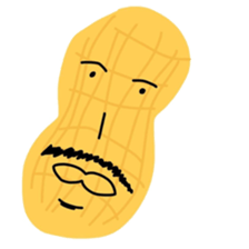 Vegetable expression sticker #15890352