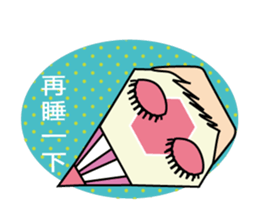 Lovely pen friends 2 sticker #15890354
