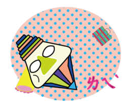 Lovely pen friends 2 sticker #15890363