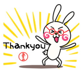 Sticker for azumi sticker #15890381