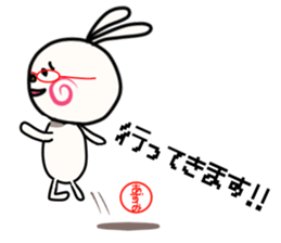 Sticker for azumi sticker #15890385